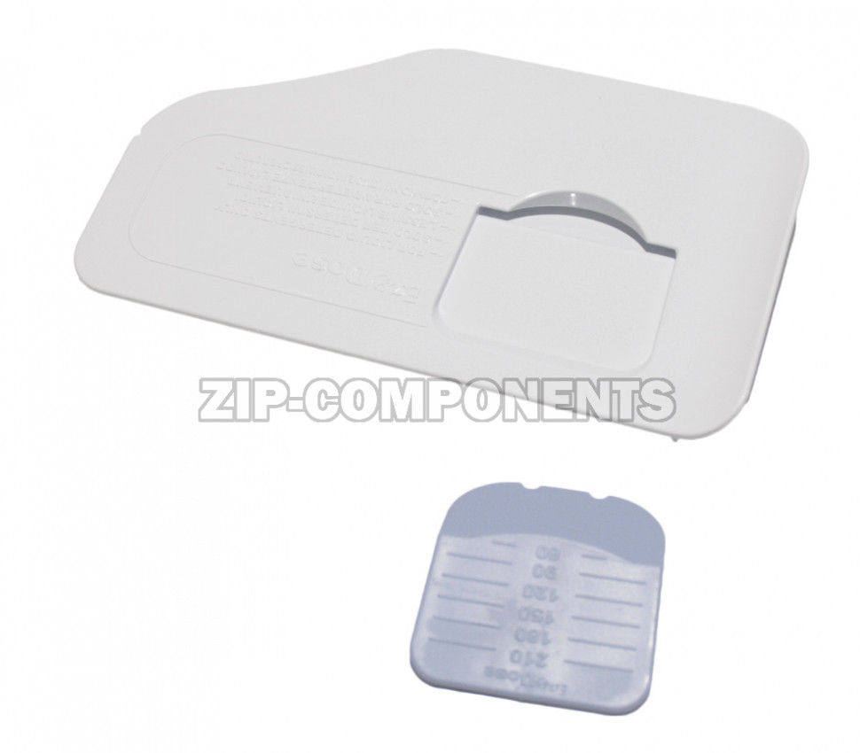 Ручка отсека моющих средств INDESIT C00510209