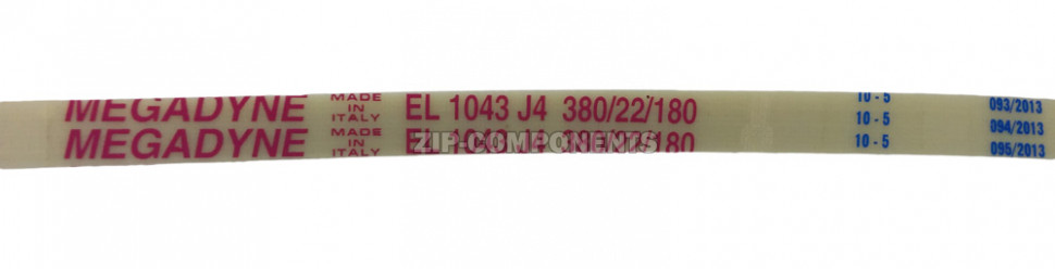 Ремень 1043J4 EL Megadyne стиральной машины